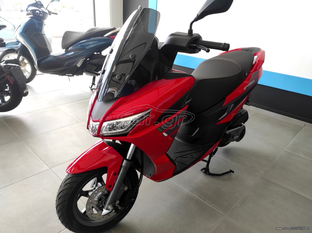 Aprilia SXR 50 2026 SXR 50