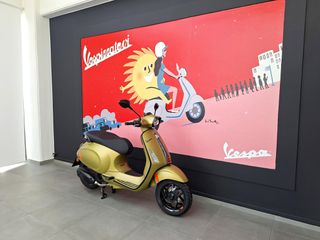 Vespa Sprint S 125 2025 S-thumb-1