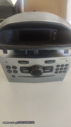 OPEL CORSA D MP3 Player με την οθόνη του 