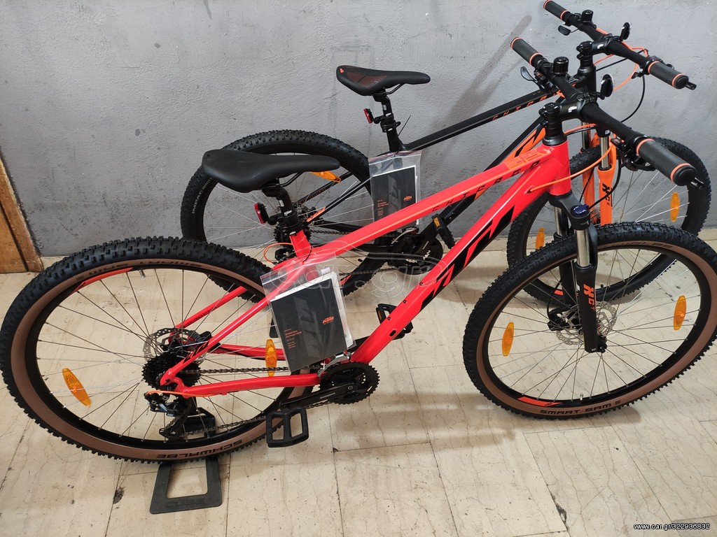 All - Mountain KTM 2023 Chicago