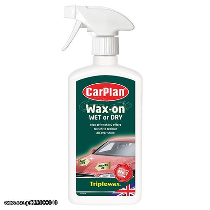 ΓΥΑΛΙΣΤΙΚΟ ΥΓΡΟ CARPLAN WAX-ON WET OR DRY 500ML  