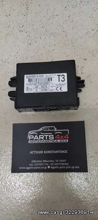 TOYOTA YARIS 2012-2017  ΠΛΑΚΕΤΑ 625874-000