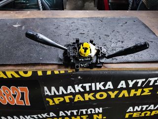 ΔΙΑΚΌΠΤΗΣ ΦΏΤΩΝ ΦΛΑΣ HYUNDAI ATOS PRIME 99-03  H TIMH EINAI ENΔΕΙΚΤΙΚΗ -thumb-2