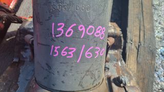ΜΠΟΥΚΑΛΑ ΑΝΑΤΡΟΠΗΣ ΤΗΛΕΣΚΟΠΙΚΗ MEILLER TYP1563/630 ΣΕ ΑΡΙΣΤΗ ΚΑΤΑΣΤΑΣΗ  1369088