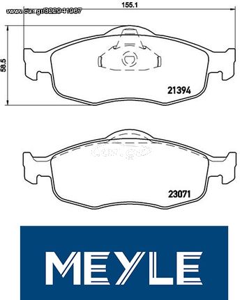 Τακάκια φρ εμπρόσθια (ΚΑΙΝΟΥΡΓΙΑ) ,FORD  ,COUGAR 1998-2001 ,GERMANY 