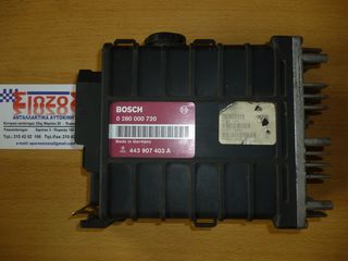 ΕΓΚΕΦΑΛΟΣ ΜΗΧΑΝΗΣ VW,AUDI 443907403 A BOSCH 0280000720