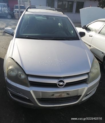 OPEL ASTRA-H 1.4CC 2004   Κινητήρες - Μοτέρ  Σασμάν και μετάδοση  Κιβώτια ταχυτήτων  ΚΩΔ.Z14XEP