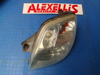 ΦΑΝΑΡΙ ΕΜΠΡΟΣ KIA PICANTO G4HG 1086cc 03/11/2004 ( 2004 - 2008 )