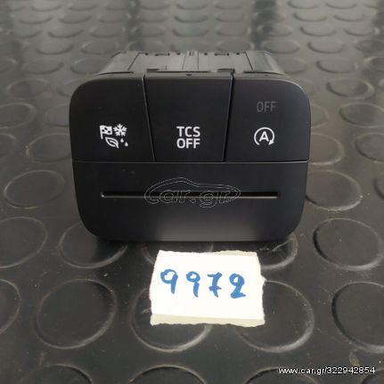 FORD PUMA  ΔΙΑΚΟΠΤEΣ ΚΟΝΣΟΛΑΣ   DRIVE MODE / TCS / START-STOP       /     JX7T-11B573-BB  #9972