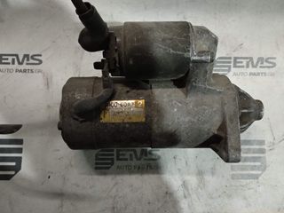 ΜΙΖΑ ( G16BB ) SUZUKI GRAND VITARA-thumb-1