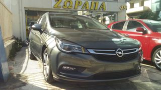 Opel Astra '19 136 DYNAMIC AYTOMATO ΑΝΥΧΙΑΣΤΟΑΒΑΦΟ ΕΛΛΗΝΙΚΟ
