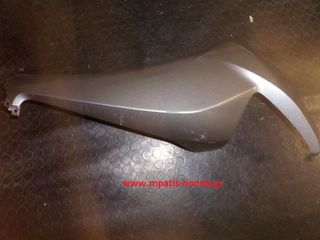 ΠΟΔΙΑ ΑΡΙΣΤΕΡΑ ΑΣΗΜΙ SH300-thumb-1