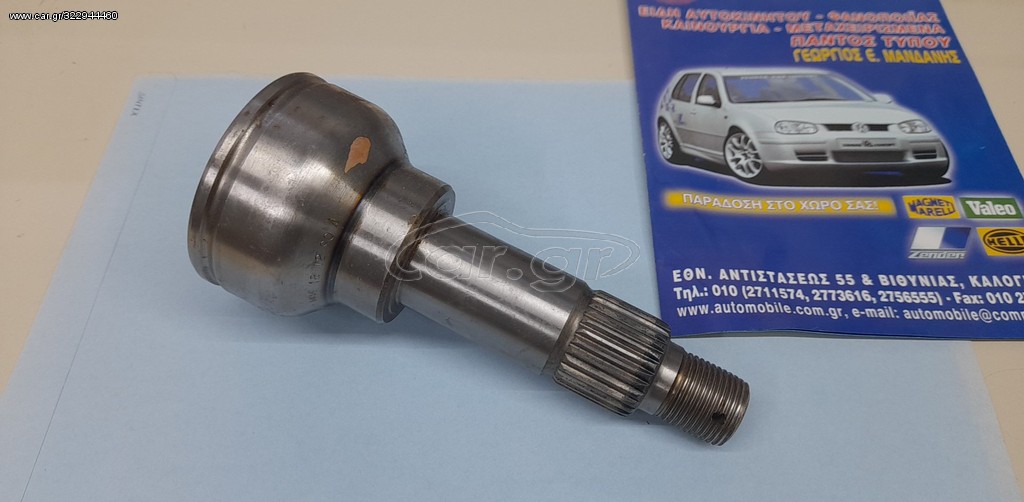 MINI COOPER 75- 98 ΜΠΙΛΙΟΦΟΡΟΣ ΑΡΙΣΤΕΡΟΣ 