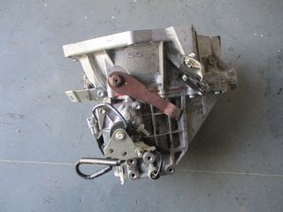 Σασμάν για Citroen C1 1,0 | MAXAIRASautoparts