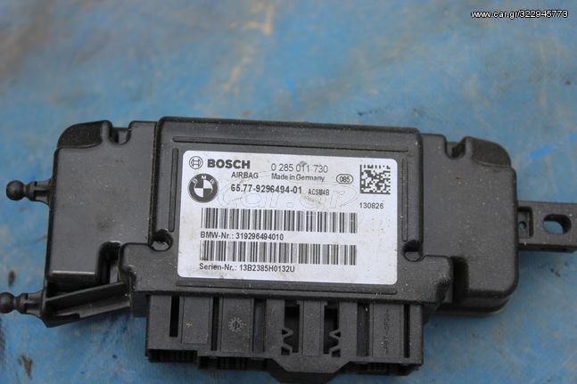 BMW Airbag Module 0285011730