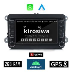 KIROSIWA VOLKSWAGEN SKODA SEAT 2GB Android οθόνη αυτοκίνητου 7" ιντσών με GPS WI-FI Playstore Youtube (MP3 USB Video Radio Bluetooth ηχοσύστημα VW OEM εργοστασιακού τύπου Mirrorlink) DX-71278