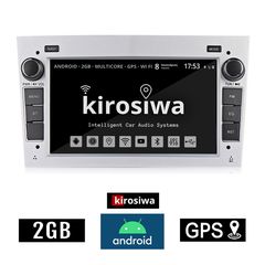 KIROSIWA SUZUKI IGNIS (2003 - 2010) Android οθόνη αυτοκίνητου με GPS WI-FI (2GB ηχοσύστημα αφής 7" ιντσών OEM Youtube Playstore MP3 USB Radio Bluetooth Mirrorlink εργοστασιακού τύπου ασημί) RX-95