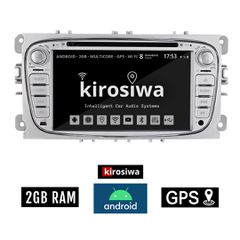 KIROSIWA 2GB FORD GALAXY (2007 - 2014) Android οθόνη αυτοκίνητου με GPS WI-FI DSP (ηχοσύστημα αφής 7" ιντσών OEM Youtube Playstore MP3 USB Radio Bluetooth 4x60W Mirrorlink εργοστασιακού τύπου ασημί) A