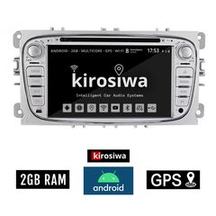 KIROSIWA 2GB FORD S-MAX (2006 - 2014) Android οθόνη αυτοκίνητου με GPS WI-FI DSP (ηχοσύστημα αφής 7" ιντσών OEM Youtube Playstore MP3 USB Radio Bluetooth 4x60W Mirrorlink εργοστασιακού τύπου ασημ