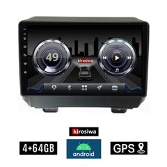 KIROSIWA 4+64GB FIAT 500 (μετά το 2016) Android οθόνη αυτοκίνητου 4GB με GPS WI-FI (ηχοσύστημα αφής 9" ιντσών OEM Youtube Playstore MP3 USB Radio Bluetooth Mirrorlink DSP 4x60W Apple Carplay Android A
