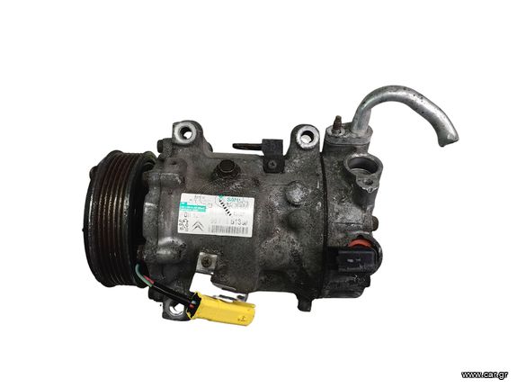 Κομπρεσέρ A/C Με Κωδικό 9671451380