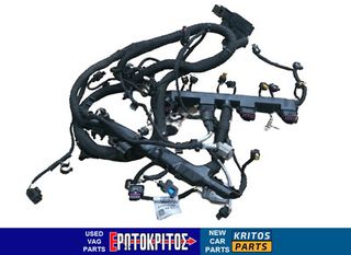 ΠΛΕΞΟΥΔΑ ΚΙΝΗΤΗΡΑ 1.2 40KW SKODA FABIA VW POLO FOX 5Z 6Q0971615AQ ΜΕΤΑΧΕΡΙΣΜΕΝΗ ΓΝΗΣΙΑ