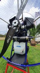 Παραμοτέρ 2026 E-props propeller Carbon 100%-thumb-13