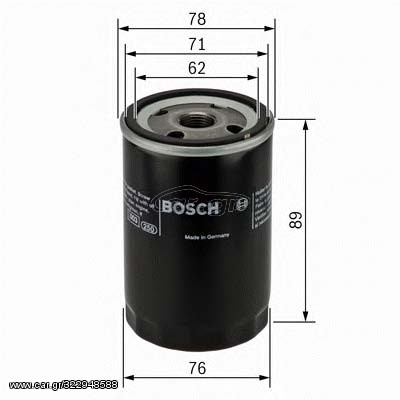 ΦΙΛΤΡΟ ΛΑΔΙΟΥ BMW E6-E10-E12-E21-E28-E30 (BOSCH)