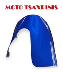 ΚΑΡΙΝΑ HONDA INNOVA 125 ΚΑΡΜΠ ΜΠΛΕ