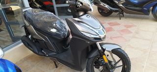 Kymco Agility 125 2026 S EURO 5+ ΜΕ ΔΩΡΑ ΚΑΙ 12 ΑΤΟΚΕΣ !!!!-thumb-10