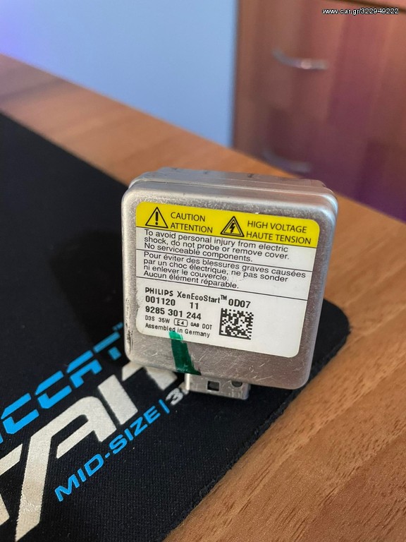PHILIPS D3S 6000K