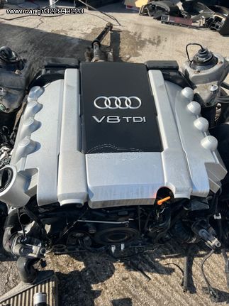 Κινητήρας Audi A8 V8 TDI ΚΩΔ. ASE