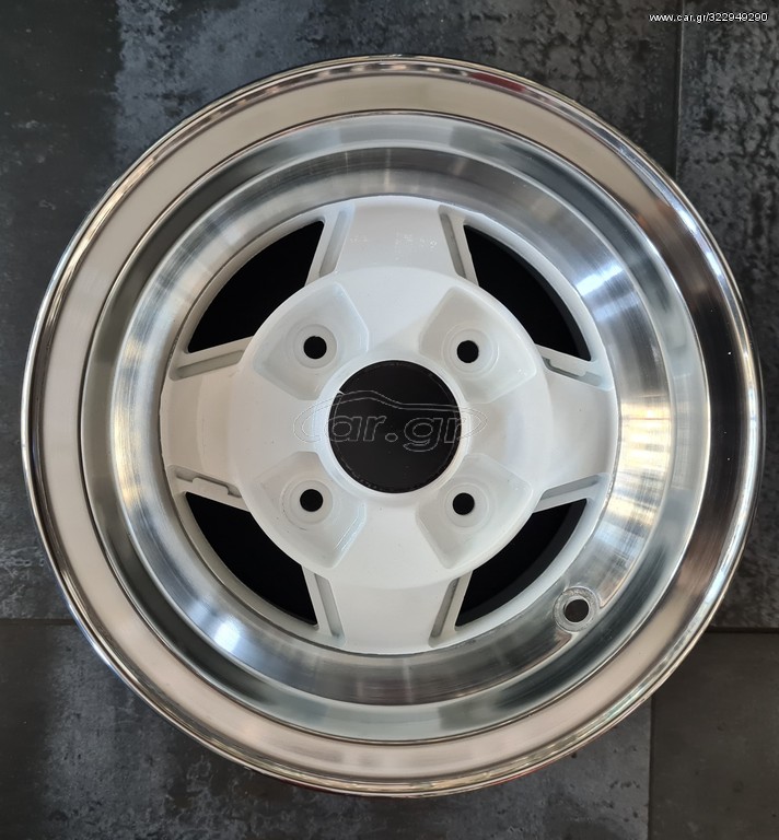 *ΚΟΥΤΣΟΔΗΜΟΣ* Mini 10''