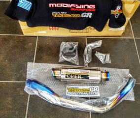 Jincheng Jintong 2021 z50 monkey-thumb-63