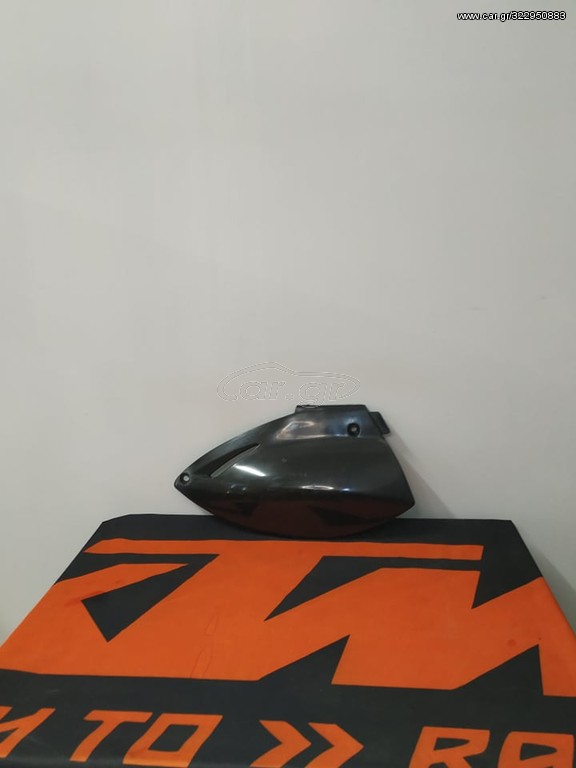 ΔΕΞΙΑ ΟΥΡΑ KTM LC4 640