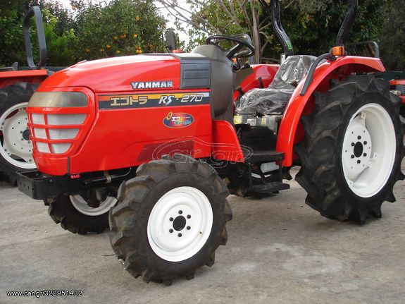 Yanmar '13 RS-270 ΣΑΝ ΚΑΙΝΟΥΡΓΙΟ// YR\TY REBERSA