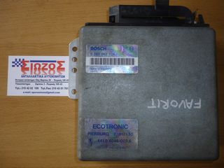 ΕΓΚΕΦΑΛΟΣ ΜΗΧΑΝΗΣ SCODA FAVORIT 0285007026 BOSCH 