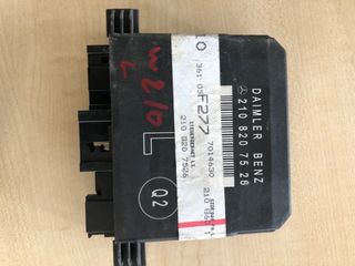 MERCEDES W210 ΤΖΑΜΙ  L ***IORDANOPOULOS AUTO & PARTS ***-thumb-2