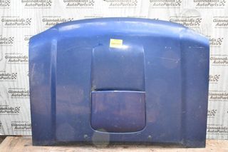 Καπό Nissan Navara D22 133ps YD25 4X4 2001-2005