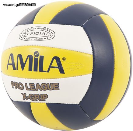 Μπάλα Volley Νο.5 MV5-1 Amila Κωδ. 41660