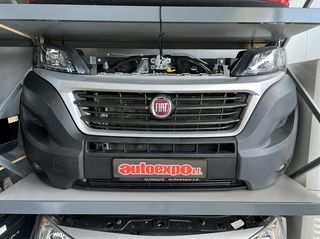 ΜΟΥΡΑΚΙ ΚΟΜΠΛΕ FIAT DUCATO 14--> - ΡΩΤΗΣΤΕ ΤΙΜΗ - ΑΠΟΣΤΟΛΗ ΣΕ ΟΛΗ ΤΗΝ ΕΛΛΑΔΑ