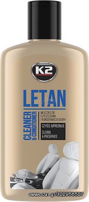K2 K202N ΚΑΘΑΡΙΣΤΙΚΟ ΣΥΝΤΗΡΗΤΙΚΟ ΔΕΡΜΑΤΩΝ LETAN 250ml