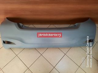 ΠΡΟΦΥΛΑΚΤΗΡΑΣ ΟΠΙΣΘΙΟΣ TOYOTA YARIS 2011-2014 52159-0D993