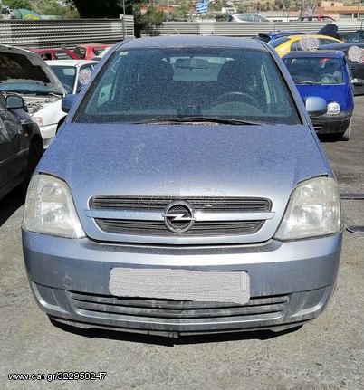 OPEL MERIVA 1.4CC 2006 Ολόκληρο Αυτοκίνητο Μούρη κομπλέ