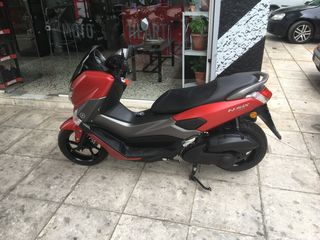 Yamaha NMAX '16