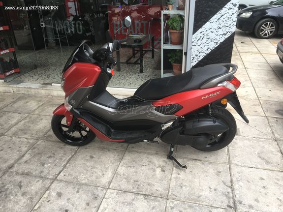 Yamaha NMAX '16