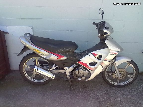 Suzuki FX 125 '02