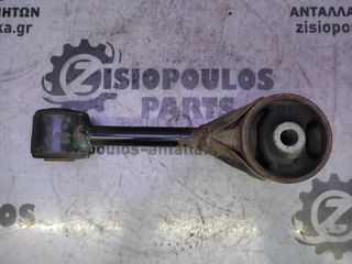 ΒΑΣΗ / ΚΟΝΤΡΑ ΣΑΣΜΑΝ DAIHATSU SIRION (3SZ) 1.5 2005' - (INT 1)