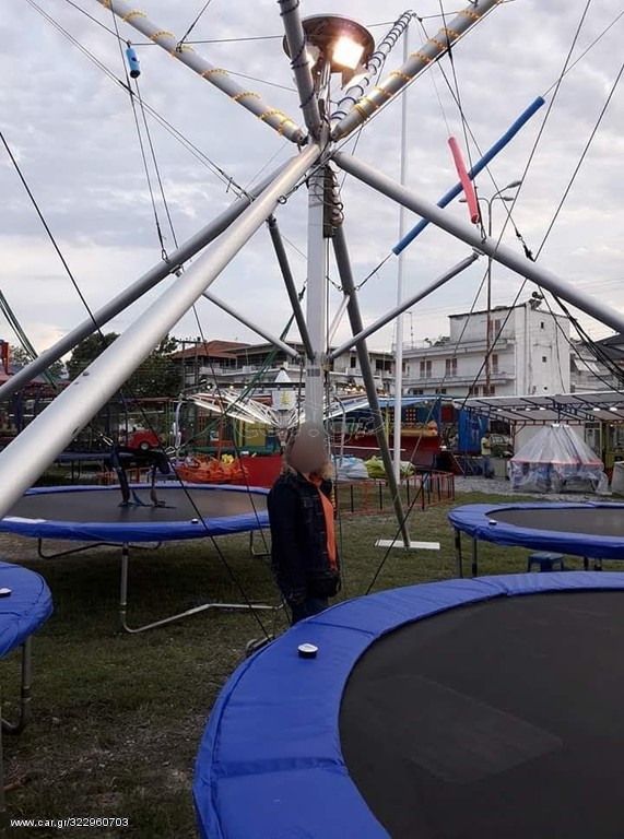 Bungee trampoline