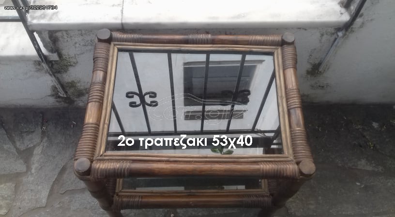 Επιπλα Μπαμπου